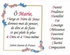 Prière de Jeanne de France, fondatrice de l‘ordre de l‘Annonciade.